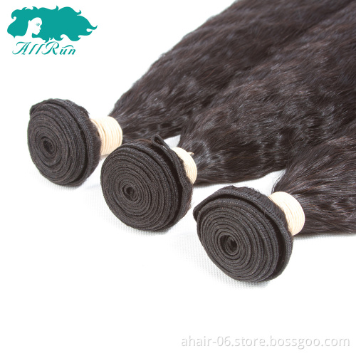 Kinky straight hair bundles, braqzilian Kinky straight hair extyension with closure